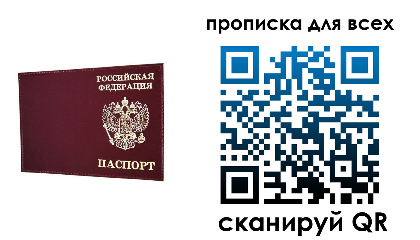 форма 3 в Барыше